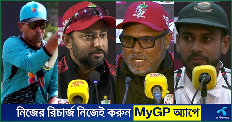 বাবুল-নাফীস-সোহলকে মন থেকে ধন্যবাদ দিলেন মিরাজ